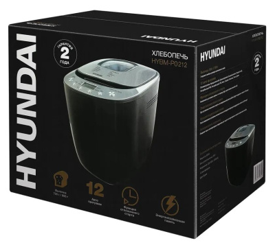 ��������� Hyundai HYBM-P0212 600�� ������/�����������