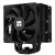 Кулер для процессора Thermalright Burst Assasin 120 EVO Dark (BA120-EVO-DARK) Кулер для процессора Thermalright Burst Assasin 120 EVO Dark (BA120-EVO-DARK)