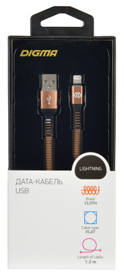  DIGMA USB A (m), Lightning (m), 1.2, 