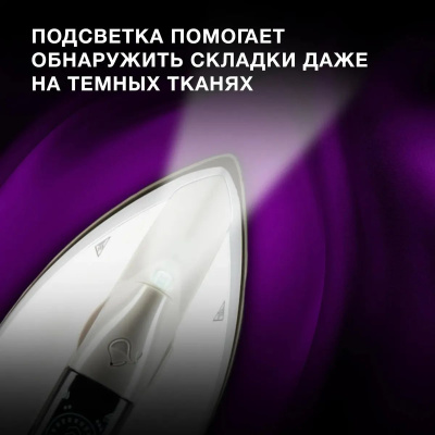 ������������� Hyundai H-SSP2600 2600�� �����/�����������