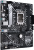   ASUS PRIME H610M-A D4-CSM Socket 1700, Intel H610, 2xDDR4, PCI-E 4.0, 2xUSB 3.2 Gen2, VGA, HDMI, DisplayPort, mATX