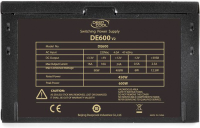   Deepcool 450 DP-DE600US-PH DE600 V2 600w, RTL 