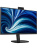Монитор Philips 27B2N3500JH 27" 2560x1440, WLED, 16:9, IPS, 350cd, 4ms, 1300:1, 50M:1, 178/178, 2*HDMI, DP, USB Hub: 4*USB3.2, Speakers, Camera 120Hz, Tilt, HAS, Swivel, Pivot, Internal, VESA, Black, 3y Монитор Philips 27B2N3500JH 27" 2560x1440, WLED, 16:9, IPS, 350cd, 4ms, 1300:1, 50M:1, 178/178, 2*HDMI, DP, USB Hub: 4*USB3.2, Speakers, Camera 120Hz, Tilt, HAS, Swivel, Pivot, Internal, VESA, Black, 3y