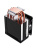 Кулер XASTRA AE904 FRGB LGA1851/1700/1200/115X/AM5/AM4 (TDP 160W, 4 тепл.трубки , PWM FAN FRGB 92mm , top cover with FRGB LED ) RET Кулер XASTRA AE904 FRGB LGA1851/1700/1200/115X/AM5/AM4 (TDP 160W, 4 тепл.трубки , PWM FAN FRGB 92mm , top cover with FRGB LED ) RET