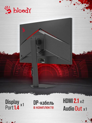 ������� Bloody 27" MN1X IPS LED 2160x1440 210Hz 1ms ������