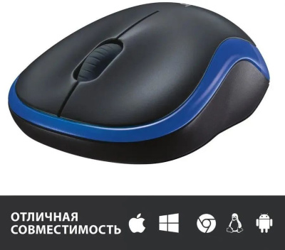 ���� ������������ Logitech M185 blue(USB, ����������, 1000dpi) (910-002632)