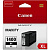   Canon PGI-1400XL BK Black  MAXIFY 2040/2340