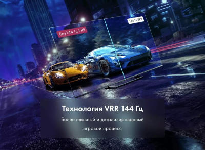 ��������� Haier S6 55" HQLED 4K Ultra HD 144Hz MEMC WiFi Smart TV ����� (DH1VVZD03RU)