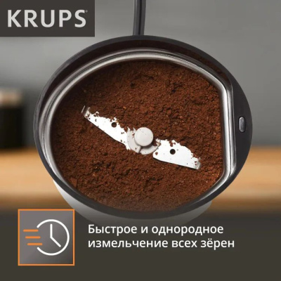 ��������� Krups GX204D10 200�� ����.�����.:�����.��� �������.:85�� �����������/������