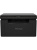 МФУ лазерный Pantum BM2307NW A4 Net WiFi черный МФУ лазерный Pantum BM2307NW A4 Net WiFi черный