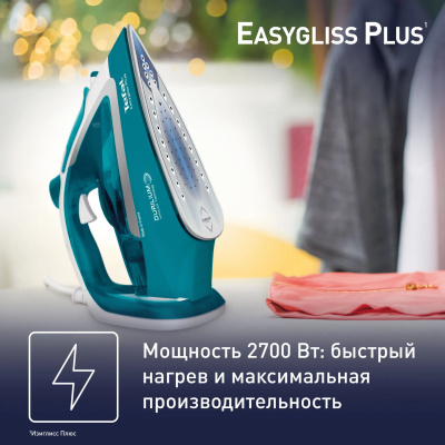 ���� Tefal Easygliss Plus FV5772E0 2700�� ���������