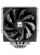 Кулер Thermalright Peerless Assassin 140 SE Soc-AM5/AM4/1200/1700/1851 черный 4-pin 19-25.6dB Al+Cu 1000gr Ret (PA140-SE) Кулер Thermalright Peerless Assassin 140 SE Soc-AM5/AM4/1200/1700/1851 черный 4-pin 19-25.6dB Al+Cu 1000gr Ret (PA140-SE)