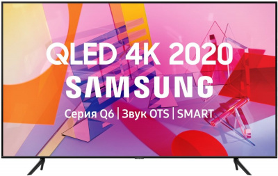  Samsung 43" QE43Q60TAUXRU QLED SmartTV Wi-Fi