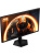 ������� AOC 25G50Z 24.5", 16:9, IPS, FHD, 0,3ms/1ms, 300cd, 260Hz, HDMI, DP
