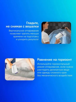 ������������ ������ Kitfort ��-985-1 1600�� ����������