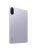 Планшет 11" Xiaomi Redmi Pad 2 8+256Gb фиолетовый (VHU5816RU) Планшет 11" Xiaomi Redmi Pad 2 8+256Gb фиолетовый (VHU5816RU)
