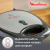 Сэндвичница Moulinex SW611812 Сэндвичница Moulinex SW611812