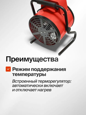 �������� ����� ������������� ����� ��-02-2000 220�� �������