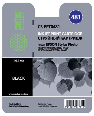 �������� �������� Cactus CS-EPT0481 ������ ��� Epson Stylus Photo R200/R220/R300/R320/R340/RX500/RX6