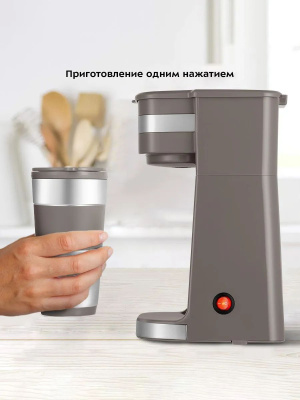 ��������� ��������� Kitfort ��-7316 750�� ����������/����������� �����