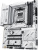 ����������� ����� ASUS X870 Max Gaming WiFi7 W AMD X870, AM5, ATX, Ret 90MB1LZ0-M0EAY0