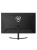 Монитор ГРАВИТОН МН24А 23.8" (IPS,1920x1080,178°/178°,5мс,300 кд/м, 75Гц, D-Sub, DP 1.2,HDMI 2.0,VESA 75x75) (реестр МПТ) Монитор ГРАВИТОН МН24А 23.8" (IPS,1920x1080,178°/178°,5мс,300 кд/м, 75Гц, D-Sub, DP 1.2,HDMI 2.0,VESA 75x75) (реестр МПТ)