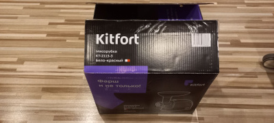  Kitfort -2113-3