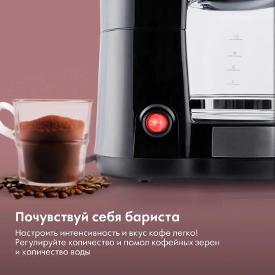 ��������� ��������� Domfy metal DSM-CM301 1000�� ������/�����������