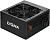   Digma ATX 600W DPSU-600W (20+4pin) 120mm fan 2xSATA RTL