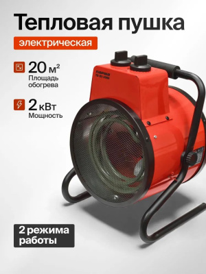 �������� ����� ������������� ����� ��-02-2000 220�� �������