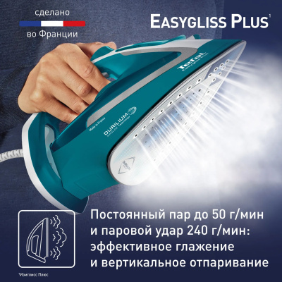 ���� Tefal Easygliss Plus FV5772E0 2700�� ���������