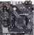 ����������� ����� Asus PRIME A520M-E/CSM