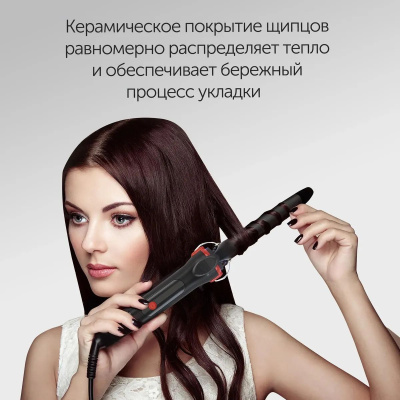 ����� Starwind SHS 7044 25�� ����.����.:200� ��������:������������ ������/�������