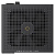   PSU Ocypus Delta P650 650W / APFC / JP capasitors / 80+ Bronze Delta-P650-B1FDBK024X-EU