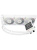 Система водяного охлаждения Thermalright Hyper Vision 360 ARGB White / 3x120mm ARGB PWM Fans / TRHV360AW Система водяного охлаждения Thermalright Hyper Vision 360 ARGB White / 3x120mm ARGB PWM Fans / TRHV360AW