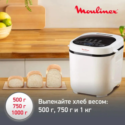 ��������� Moulinex OW210 650�� �����