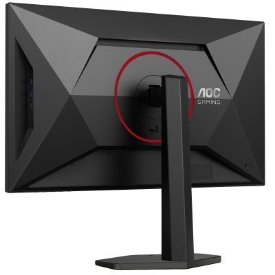 ������� 27" AOC Q27G4SRU IPS, 2560x1440, 320Hz, 0.5 ms, Black