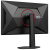 ������� 27" AOC Q27G4SRU IPS, 2560x1440, 320Hz, 0.5 ms, Black