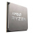��������� AMD Ryzen 5 5600XT, Socket AM4, OEM (100-000001585)