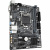 Материнская плата GIGABYTE H410M H (LGA1200, mATX) Материнская плата GIGABYTE H410M H (LGA1200, mATX)