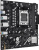 Материнская плата ASUS PRIME A620AM-K, Socket AM5, AMD A620, mATX, Ret 90MB1GX0-M0EAY0 Материнская плата ASUS PRIME A620AM-K, Socket AM5, AMD A620, mATX, Ret 90MB1GX0-M0EAY0
