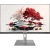 Монитор RDW Computers 27" RDW2707 IPS UHD 60Hz 5ms (2707K/U14В360V2A1A) Монитор RDW Computers 27" RDW2707 IPS UHD 60Hz 5ms (2707K/U14В360V2A1A)