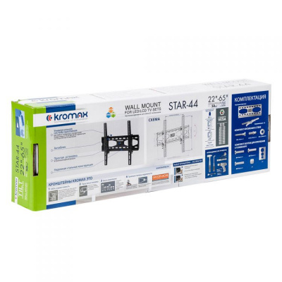 ��������� ��������� Kromax STAR-44 ������ ��� TV 26"-55"