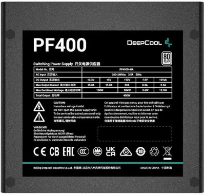 ���� ������� Deepcool ATX 400W PF400 V2 80+ White (20+4pin) APFC 120mm fan 6xSATA �����L� RT