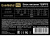 Exegate EX292335RUS ���� ������� 750W ExeGate 750PPE