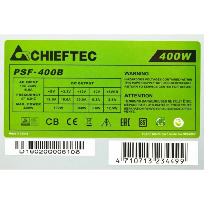 ���� ������� Chieftec Smart PSF-400B (ATX 2.3, 400W, ATX, >85 efficiency, Full-range, Active PFC, 80mm fan) OEM