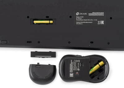 ���������� + ���� ����� S275W ����:������ ����:������ USB ������������ slim Multimedia (1993113)