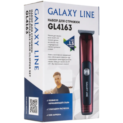    Galaxy LINE GL 4163