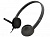  Logitech Stereo Headset H340 USB 981-000475