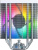����� ��� ���������� Montech NX400 ARGB, 4-pin, 120��, �����, retail (NX400ARGBWH)
